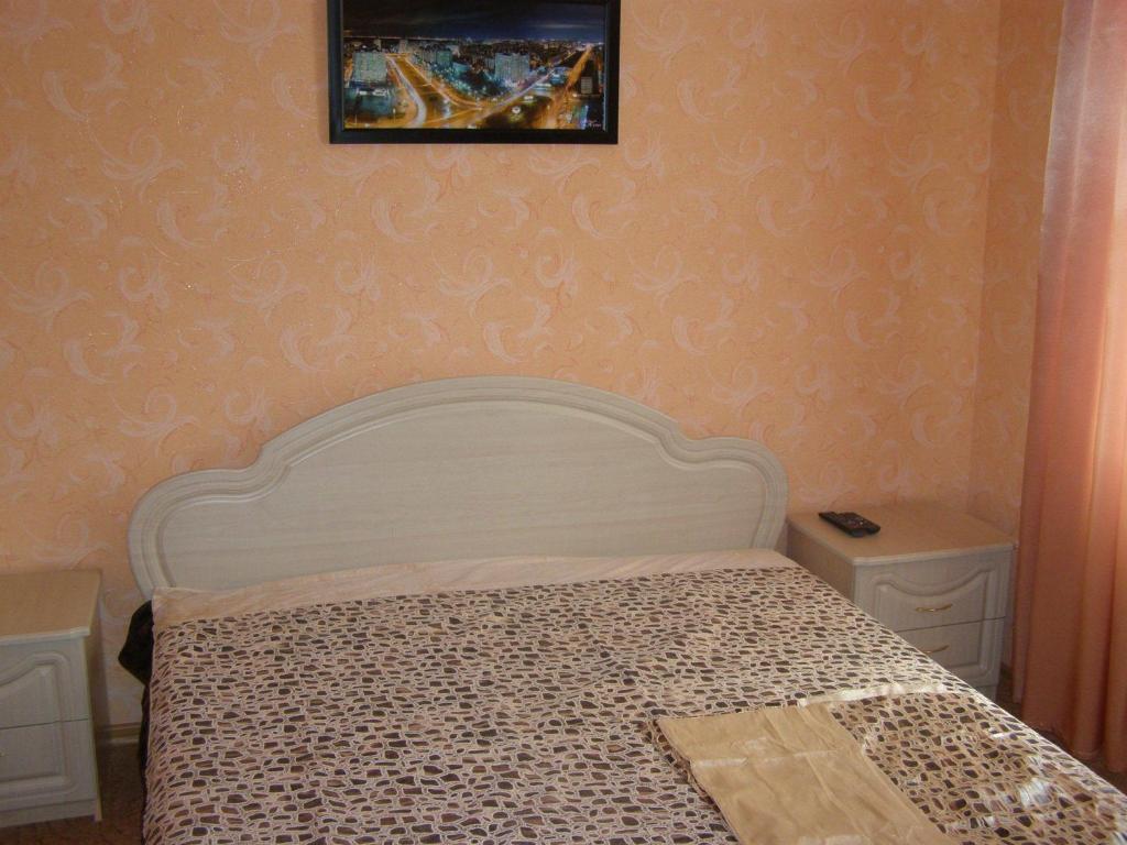 Adler Hotel Kyiv Room photo